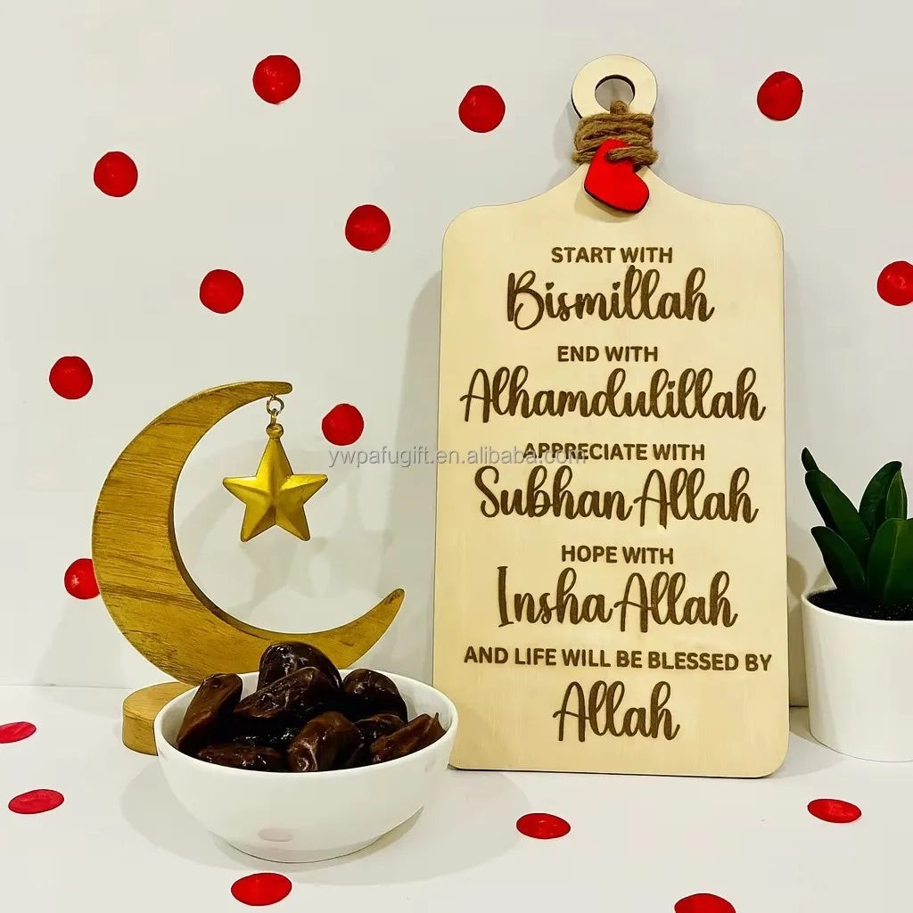 Bismillah & Alhamdulillah Wooden Sign – Islamic Kitchen & Home Decor | Eid & Ramadan Gift