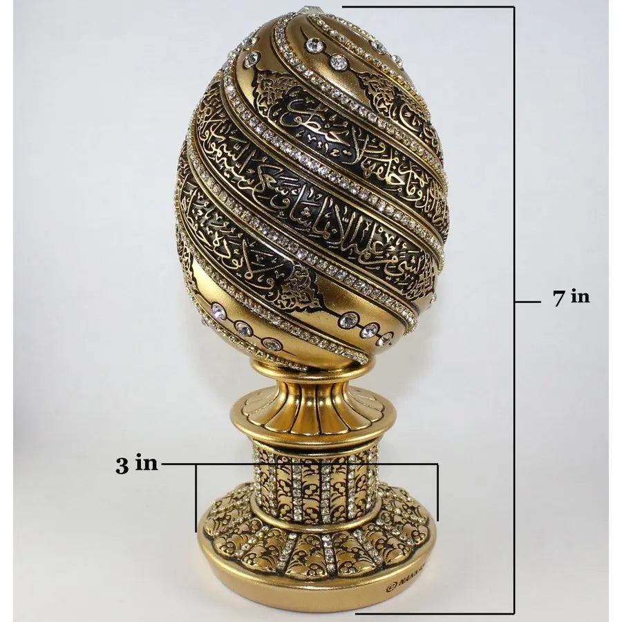 Ayatul Kursi Gold & Black Egg Sculpture – Rhinestone Islamic Home Decor | 7in