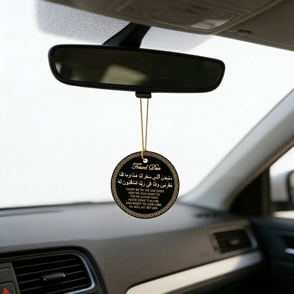 Travel Dua Acrylic Tag – Arabic & English Prayer