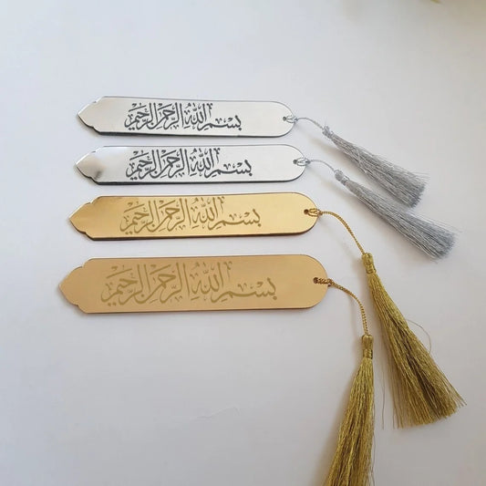 Bismillah Calligraphy Acrylic Bookmarks with Tassels – Set of 3