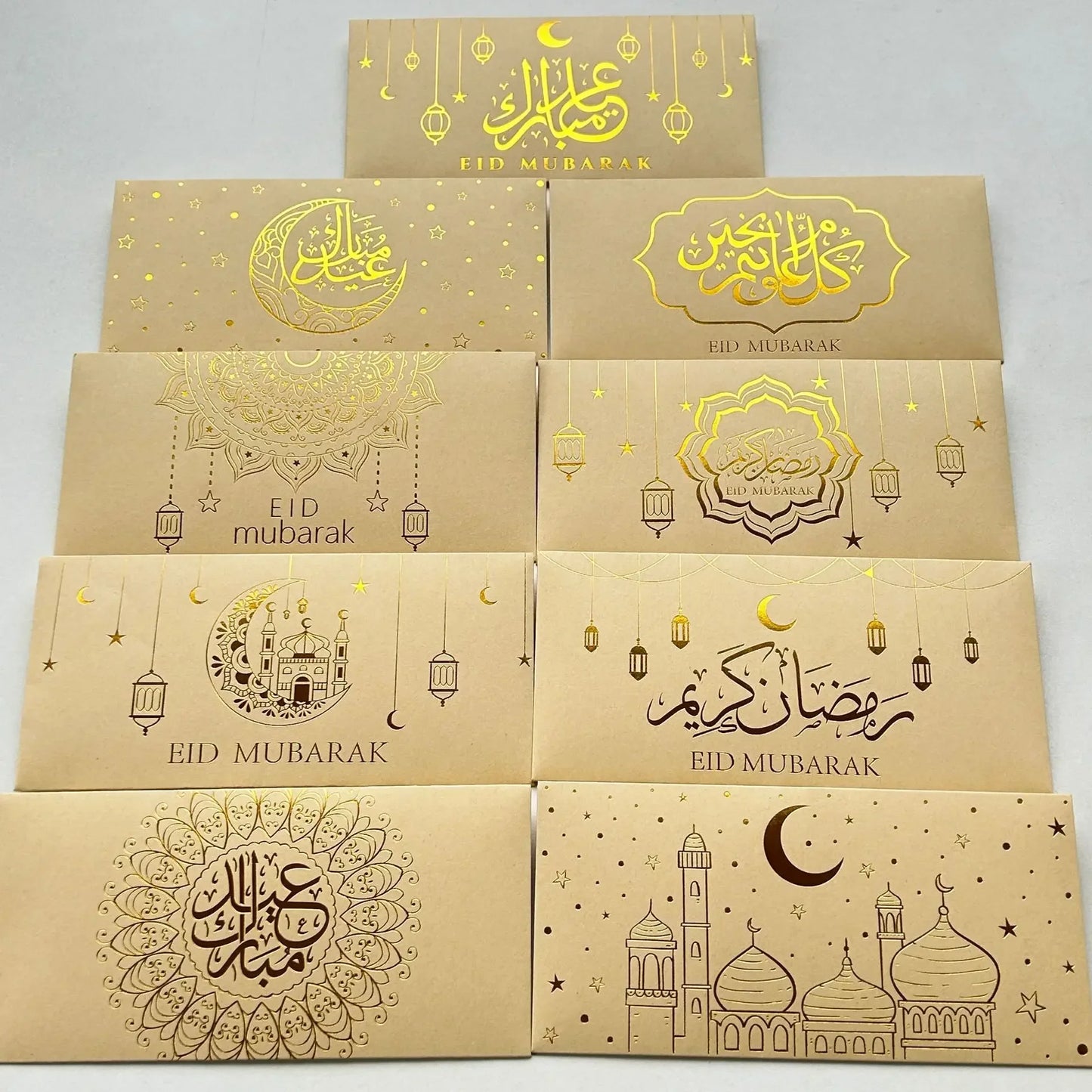Eid Greeting Card & Envelope Set | 9 Islamic Invitation Cards for Eid Mubarak | 2 Designs