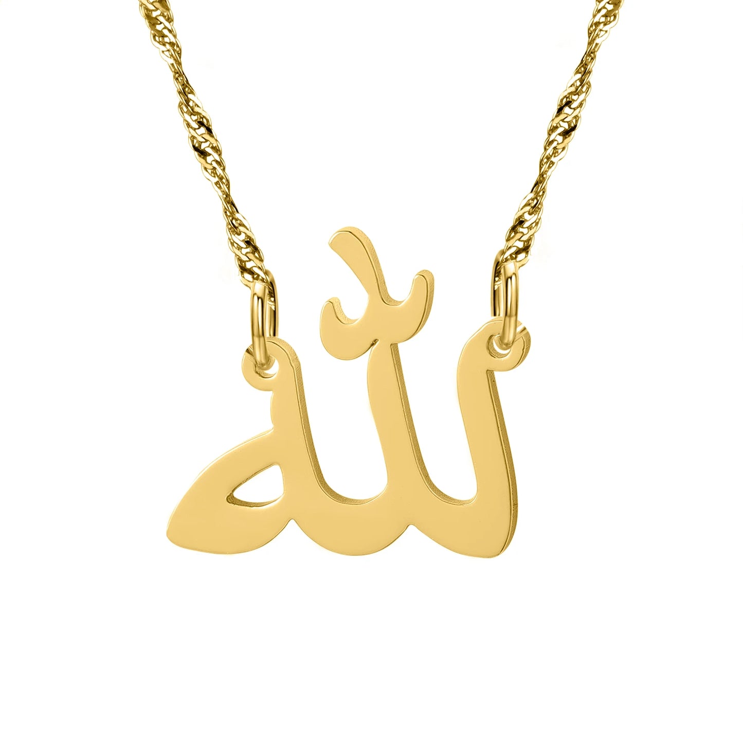 Allah Name Necklace – 18K Gold Plated Stainless Steel Islamic Pendant | 3 Colors, 4 Lengths