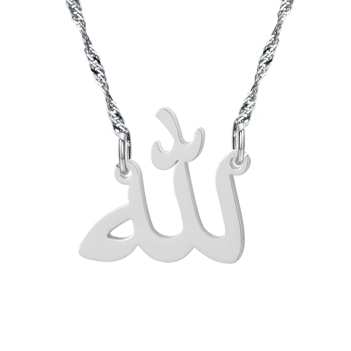 Allah Name Necklace – 18K Gold Plated Stainless Steel Islamic Pendant | 3 Colors, 4 Lengths