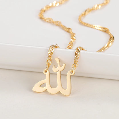 Allah Name Necklace – 18K Gold Plated Stainless Steel Islamic Pendant | 3 Colors, 4 Lengths