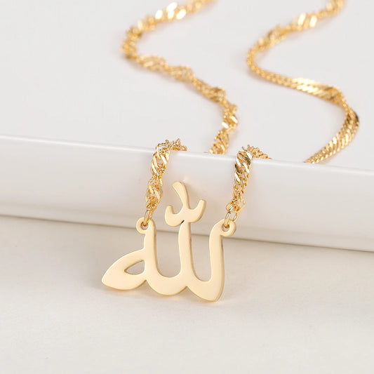 Allah Name Necklace – 18K Gold Plated Stainless Steel Islamic Pendant | 3 Colors, 4 Lengths