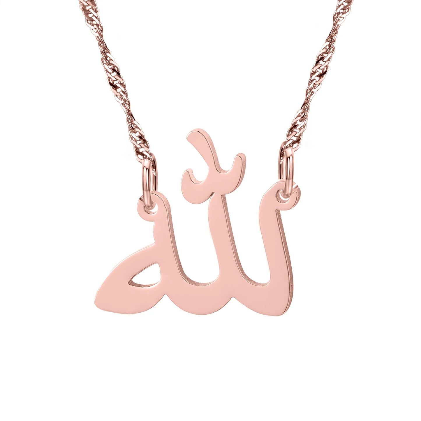 Allah Name Necklace – 18K Gold Plated Stainless Steel Islamic Pendant | 3 Colors, 4 Lengths