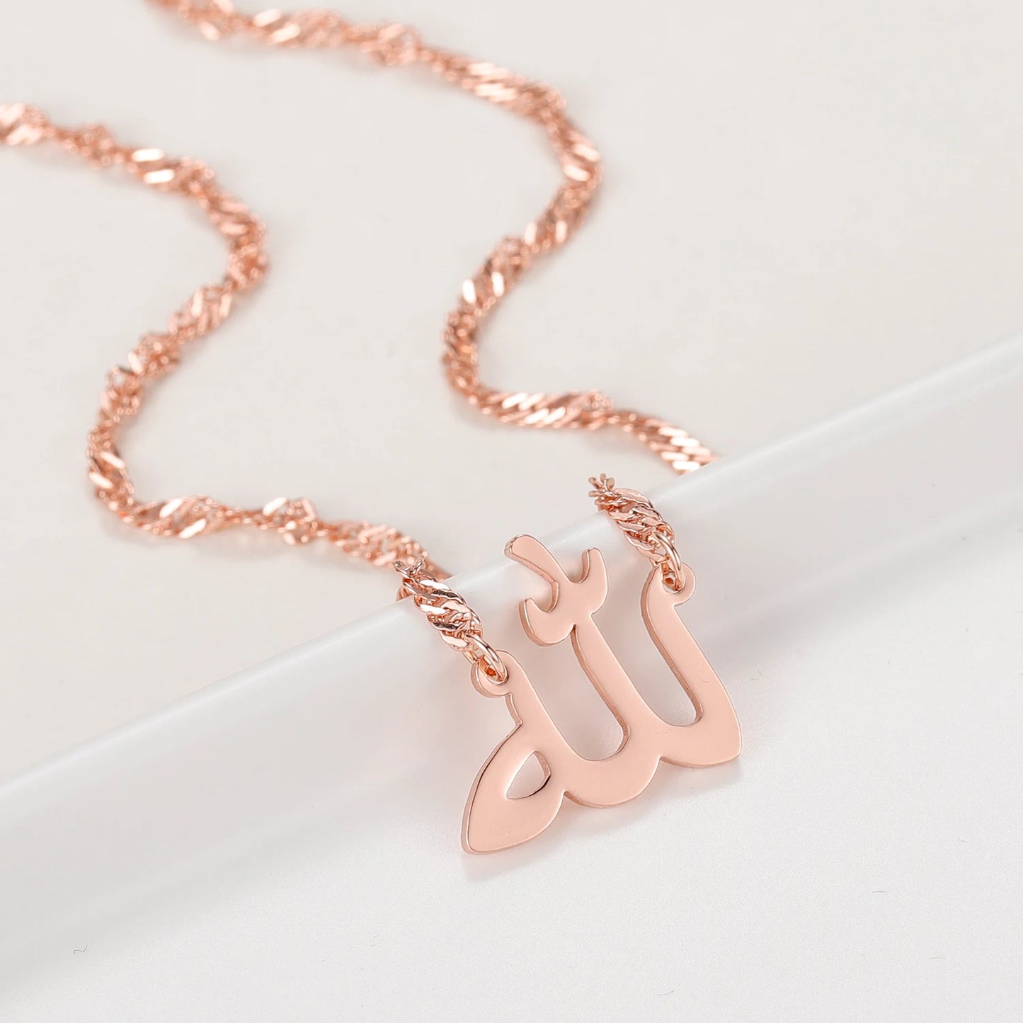 Allah Name Necklace – 18K Gold Plated Stainless Steel Islamic Pendant | 3 Colors, 4 Lengths