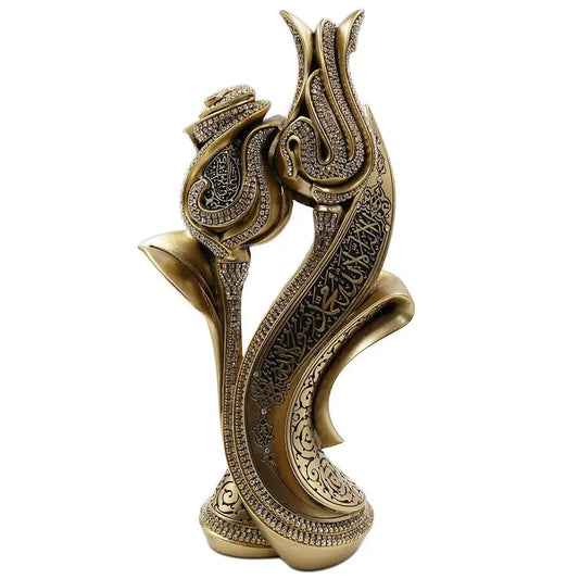 Allah & Muhammad Gold Showpiece – Tawhid Islamic Table Decor with Rhinestones