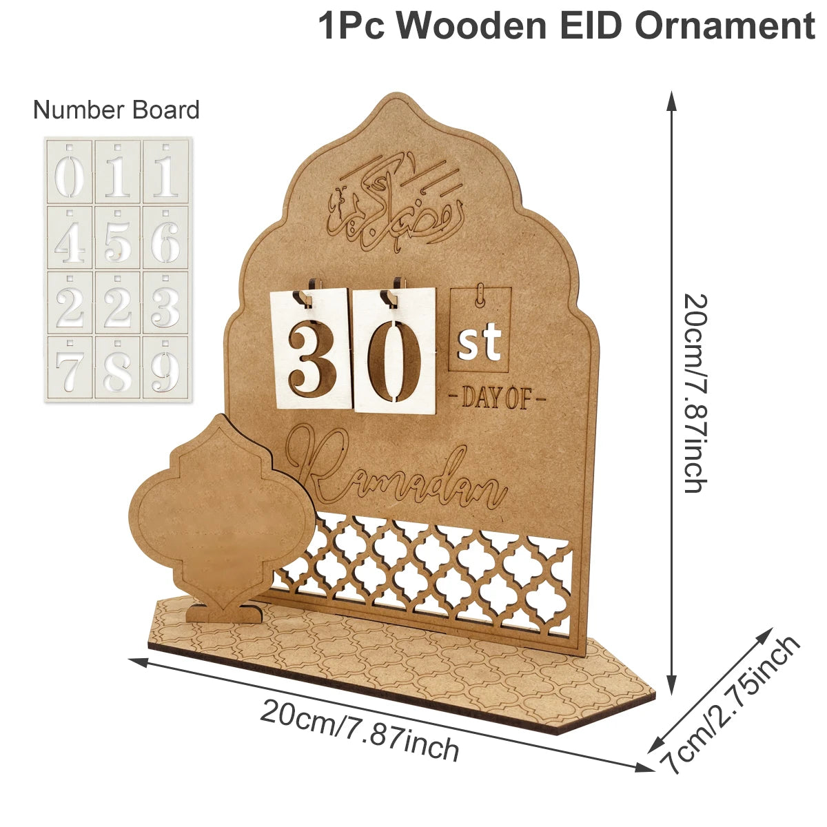Ramadan Countdown Calendar – Eid Mubarak Home Decoration Ornament