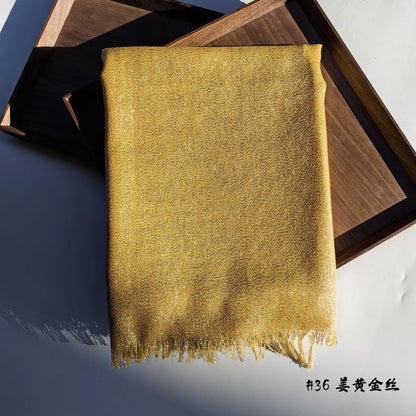 Shiny Fringe Hijab Shawl - 200x80cm Rayon Solid Color Women's Head Wrap