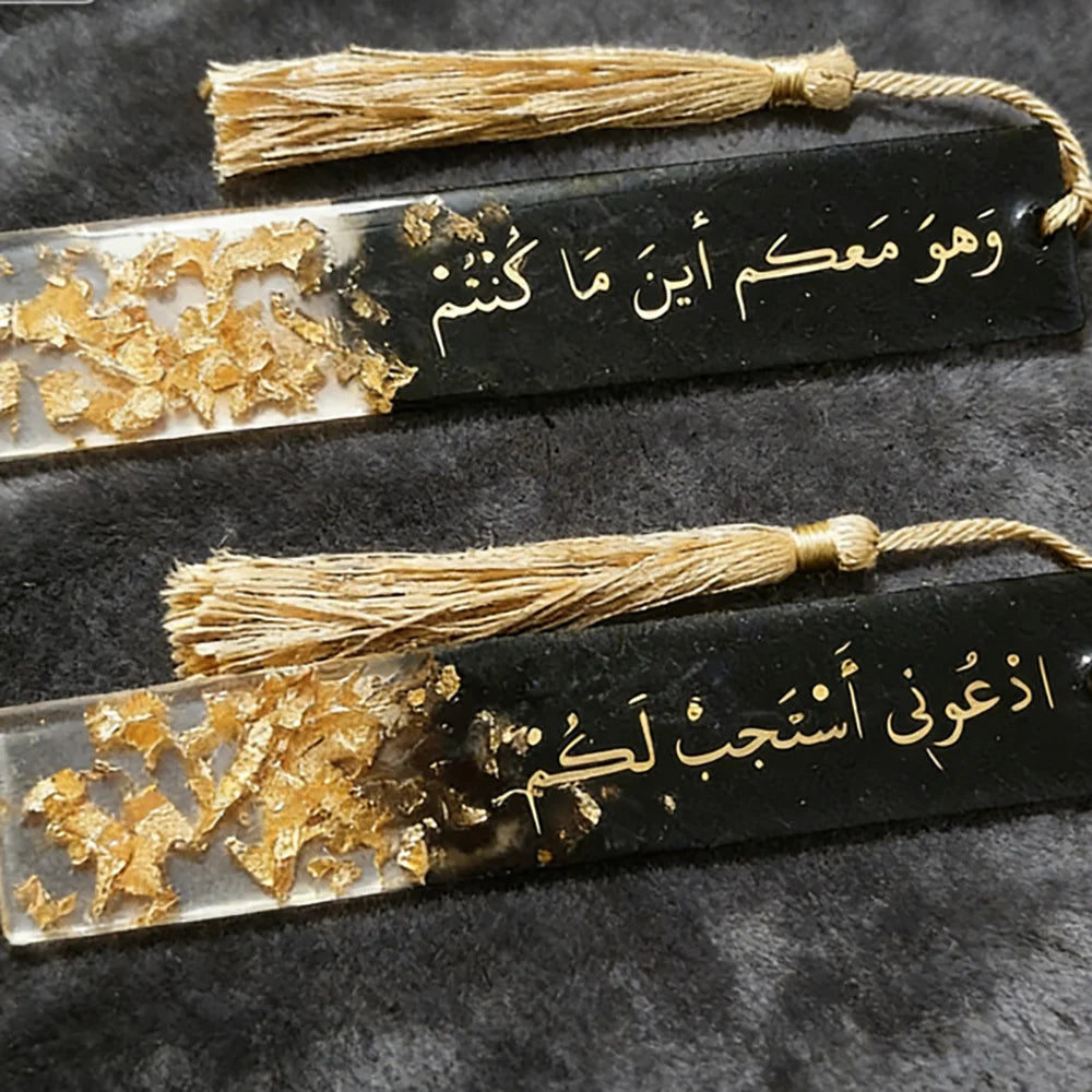 Islamic Resin Quran Bookmark – Ramadan & Eid Gift