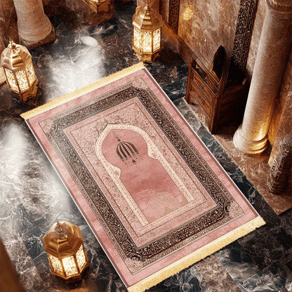 Pink Arch Prayer Rug with Tassels – Soft Flannel Non-Slip Islamic Prayer Mat | 2 Sizes