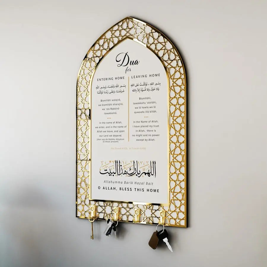 Islamic Dua Key Holder - Mihrab Design Wall Art