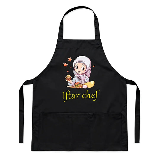 Ramadan Kitchen Apron – Islamic Chef Gift for Mom, Baking & Iftar | 67×75cm