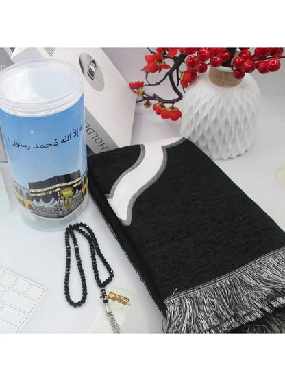 Islamic Prayer Mat & Prayer Beads Gift Set – Cylinder Gift Box | 70×110cm | 6 Colors