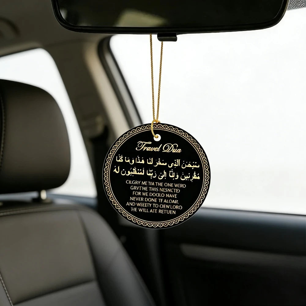 Travel Dua Acrylic Tag – Arabic & English Prayer
