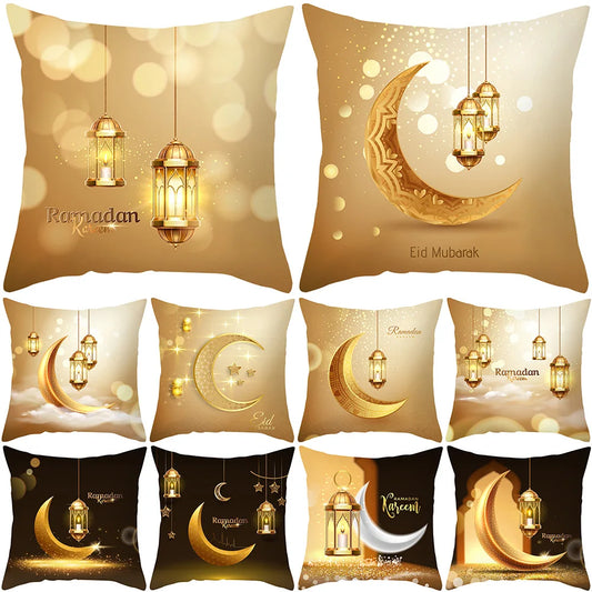 Eid Mubarak Cushion Cover - Ramadan Decorative Pillowcase