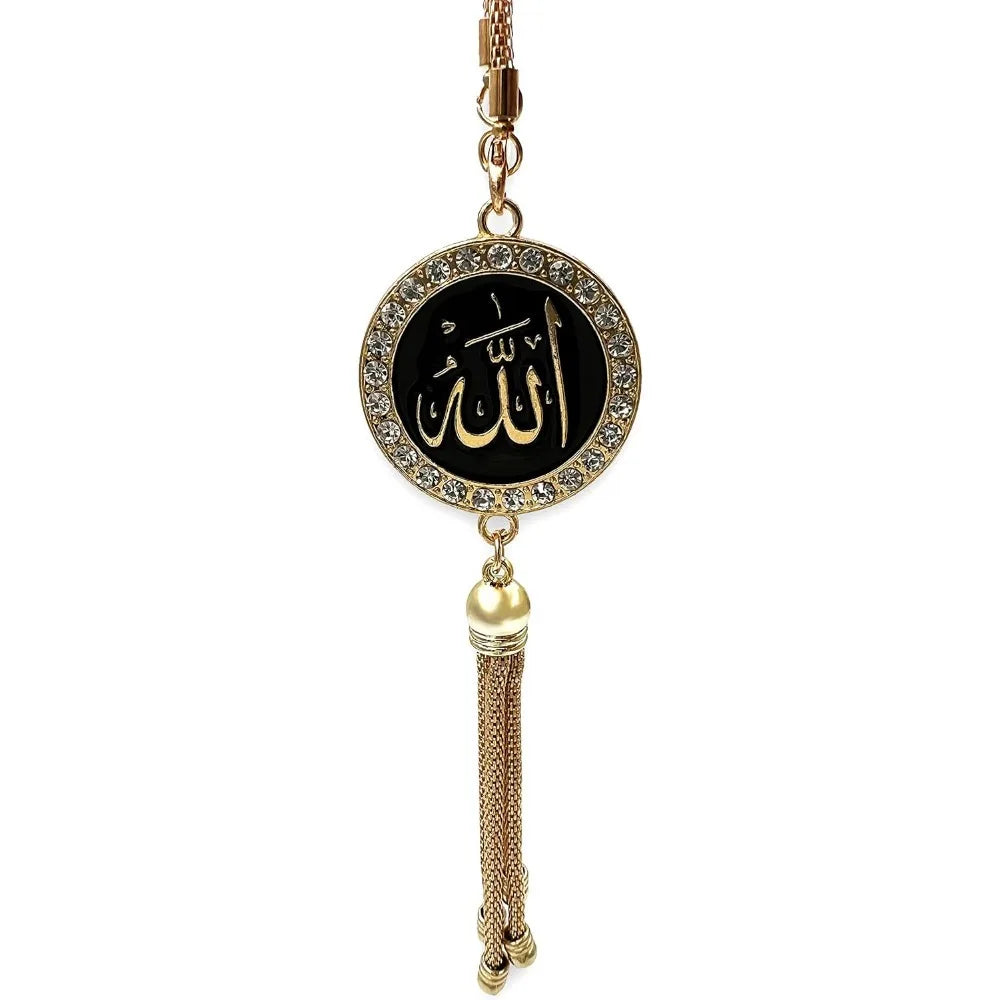 Islamic Car Mirror Hanging Charm – Allah & Muhammad Pendant | Dual-Use Necklace & Car Decor