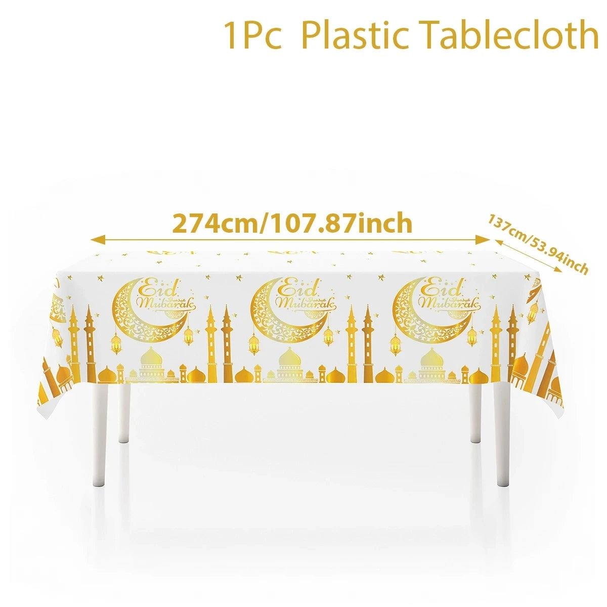 Ramadan Table Runner – Islamic Home & Party Decoration