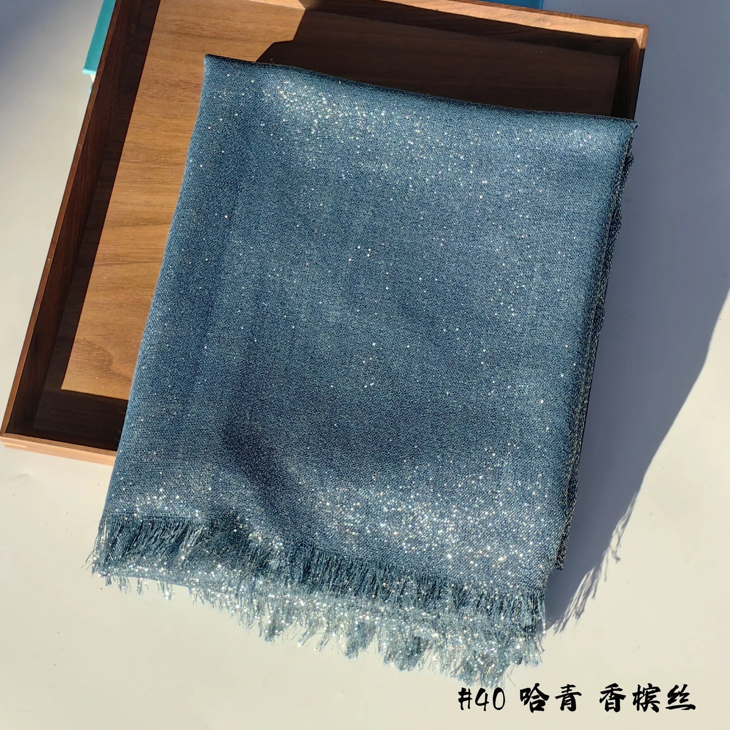 Shiny Fringe Hijab Shawl - 200x80cm Rayon Solid Color Women's Head Wrap