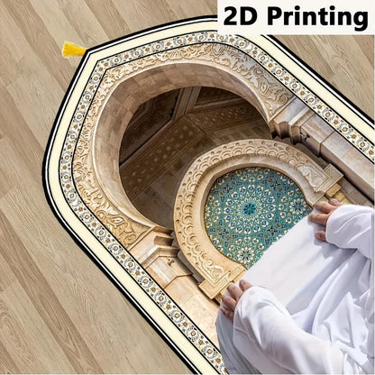 Arch Style Prayer Mat – Soft Flannel Non-Slip Muslim Worship Rug | 70×110cm | Indoor & Outdoor