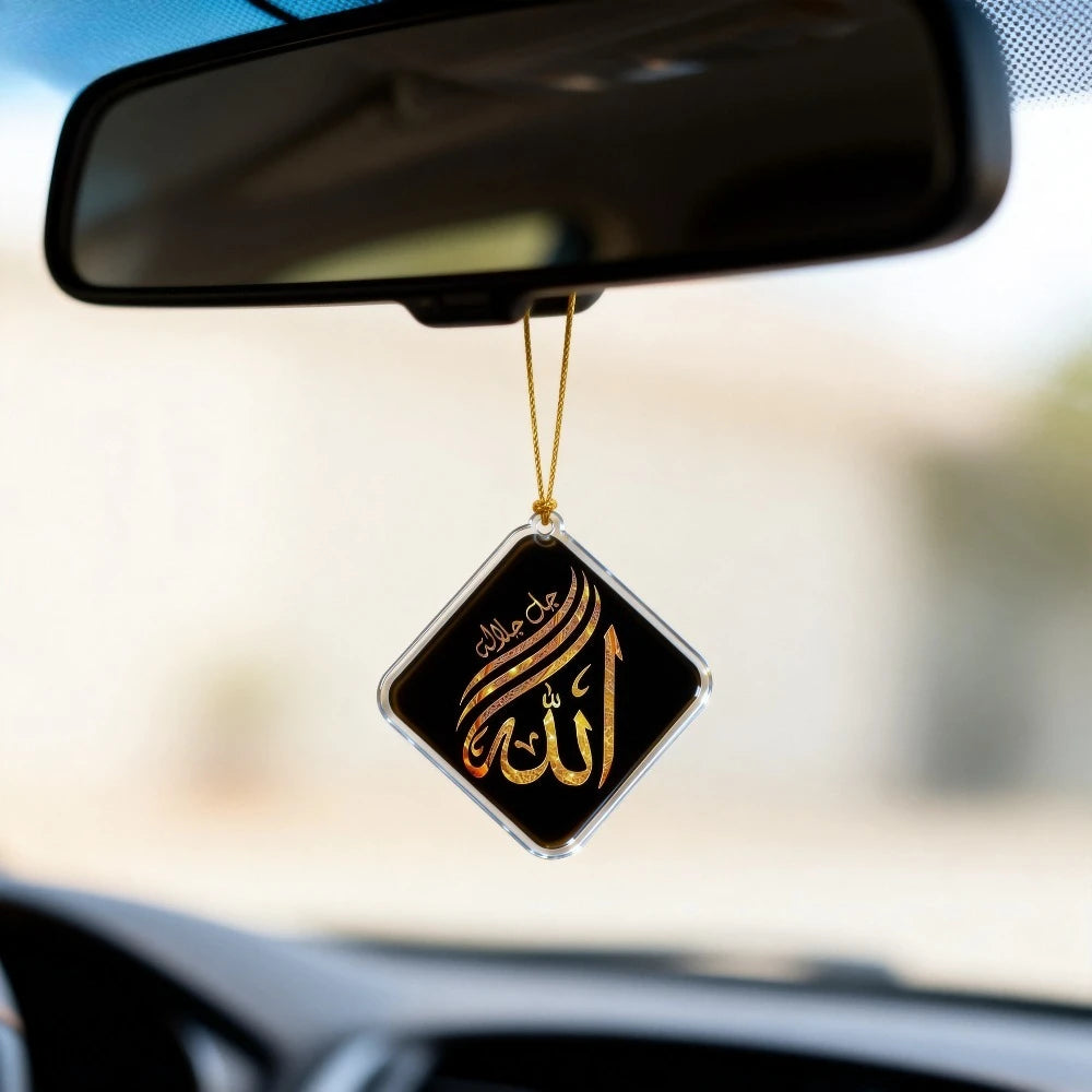 Islamic Acrylic Rearview Mirror Pendant – Diamond Shape