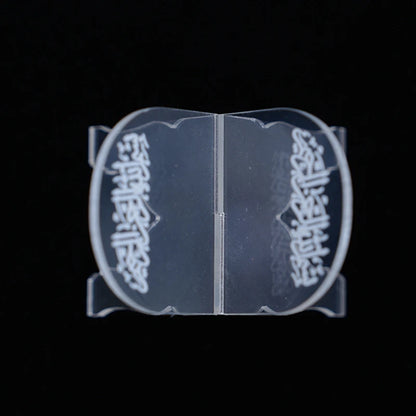 Acrylic Ramadan Dates Holder – Tabletop Serving Display