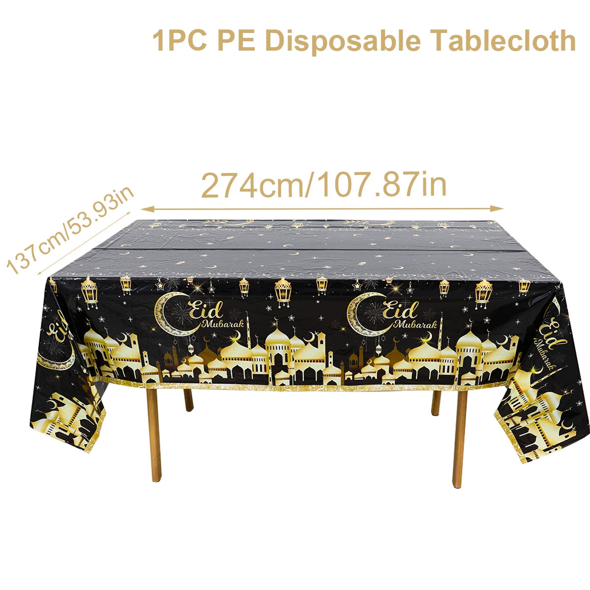 Ramadan Table Runner – Islamic Home & Party Decoration