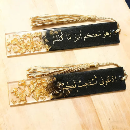 Islamic Resin Quran Bookmark – Ramadan & Eid Gift