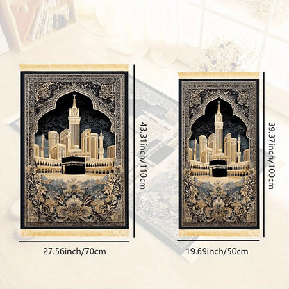 Foldable Islamic Prayer Mat | Portable Rug for Home, Travel & Pilgrimage