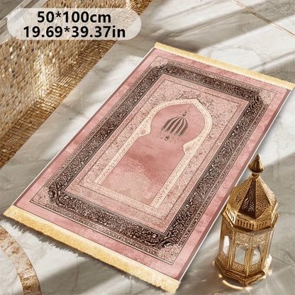 Pink Arch Prayer Rug with Tassels – Soft Flannel Non-Slip Islamic Prayer Mat | 2 Sizes