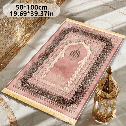 Pink Arch Prayer Rug with Tassels – Soft Flannel Non-Slip Islamic Prayer Mat | 2 Sizes