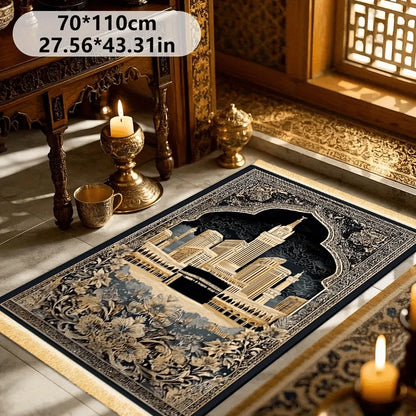 Foldable Islamic Prayer Mat | Portable Rug for Home, Travel & Pilgrimage