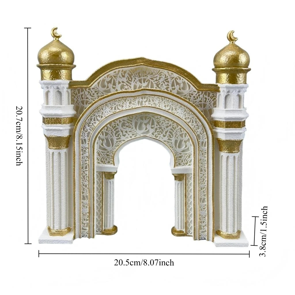 Mosque Arch Ornament – Islamic Ramadan & Eid Home Decor