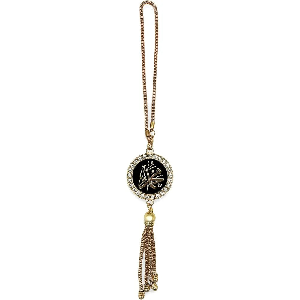 Islamic Car Mirror Hanging Charm – Allah & Muhammad Pendant | Dual-Use Necklace & Car Decor
