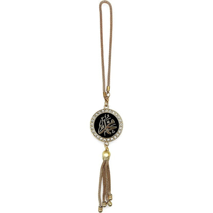 Islamic Car Mirror Hanging Charm – Allah & Muhammad Pendant | Dual-Use Necklace & Car Decor