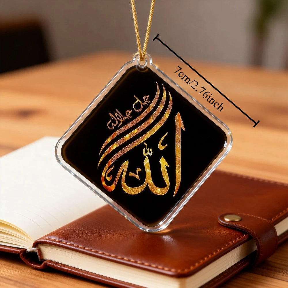Islamic Acrylic Rearview Mirror Pendant – Diamond Shape