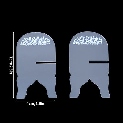 Acrylic Ramadan Dates Holder – Tabletop Serving Display