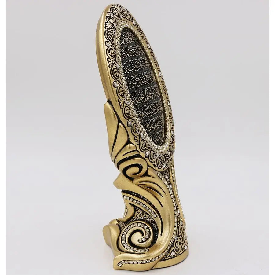 Oval Ayatul Kursi Showpiece – Rhinestone Arabic Calligraphy Islamic Table Decor | 8in