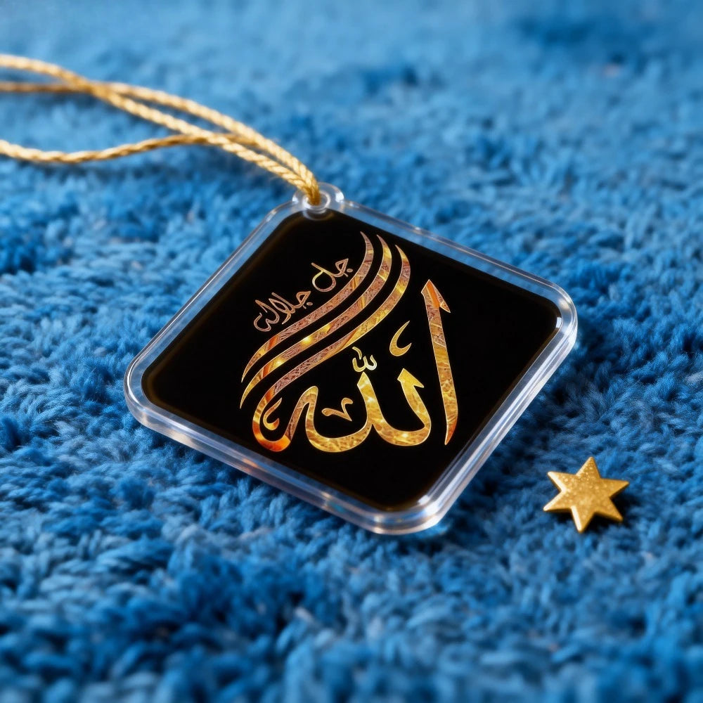 Islamic Acrylic Rearview Mirror Pendant – Diamond Shape