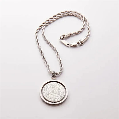 Shahada Pendant Necklace – Islamic Arabic Calligraphy Stainless Steel | Car Mirror Ornament | Silver, Gold & Black