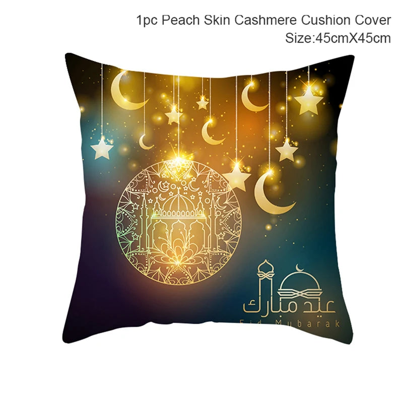 Eid Mubarak Cushion Cover - Ramadan Decorative Pillowcase