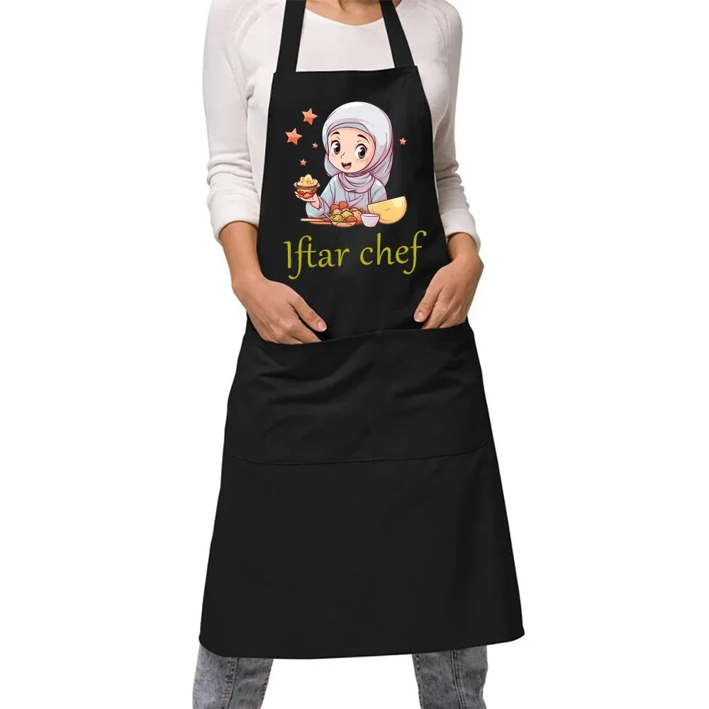 Ramadan Kitchen Apron – Islamic Chef Gift for Mom, Baking & Iftar | 67×75cm