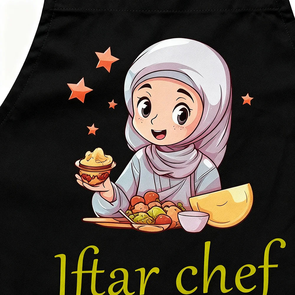 Ramadan Kitchen Apron – Islamic Chef Gift for Mom, Baking & Iftar | 67×75cm