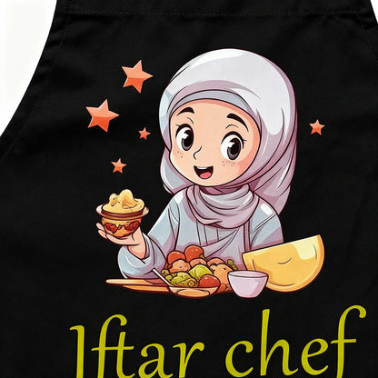 Ramadan Kitchen Apron – Islamic Chef Gift for Mom, Baking & Iftar | 67×75cm