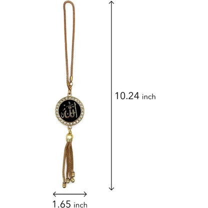 Islamic Car Mirror Hanging Charm – Allah & Muhammad Pendant | Dual-Use Necklace & Car Decor