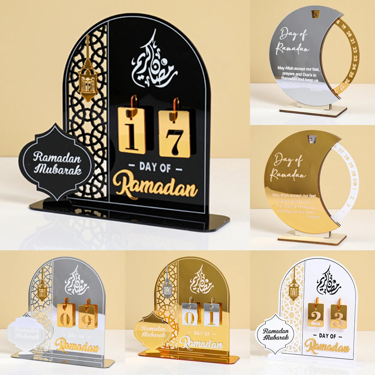 Ramadan Countdown Calendar – Eid Mubarak Home Decoration Ornament