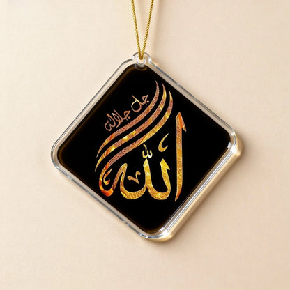 Islamic Acrylic Rearview Mirror Pendant – Diamond Shape