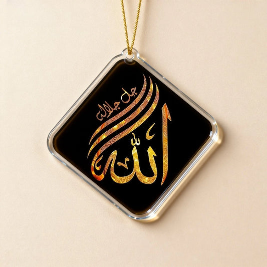 Islamic Acrylic Rearview Mirror Pendant – Diamond Shape