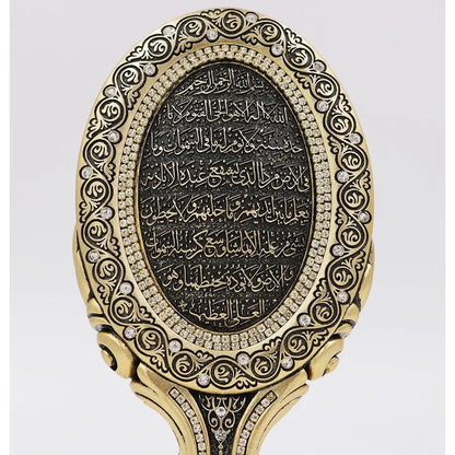 Oval Ayatul Kursi Showpiece – Rhinestone Arabic Calligraphy Islamic Table Decor | 8in